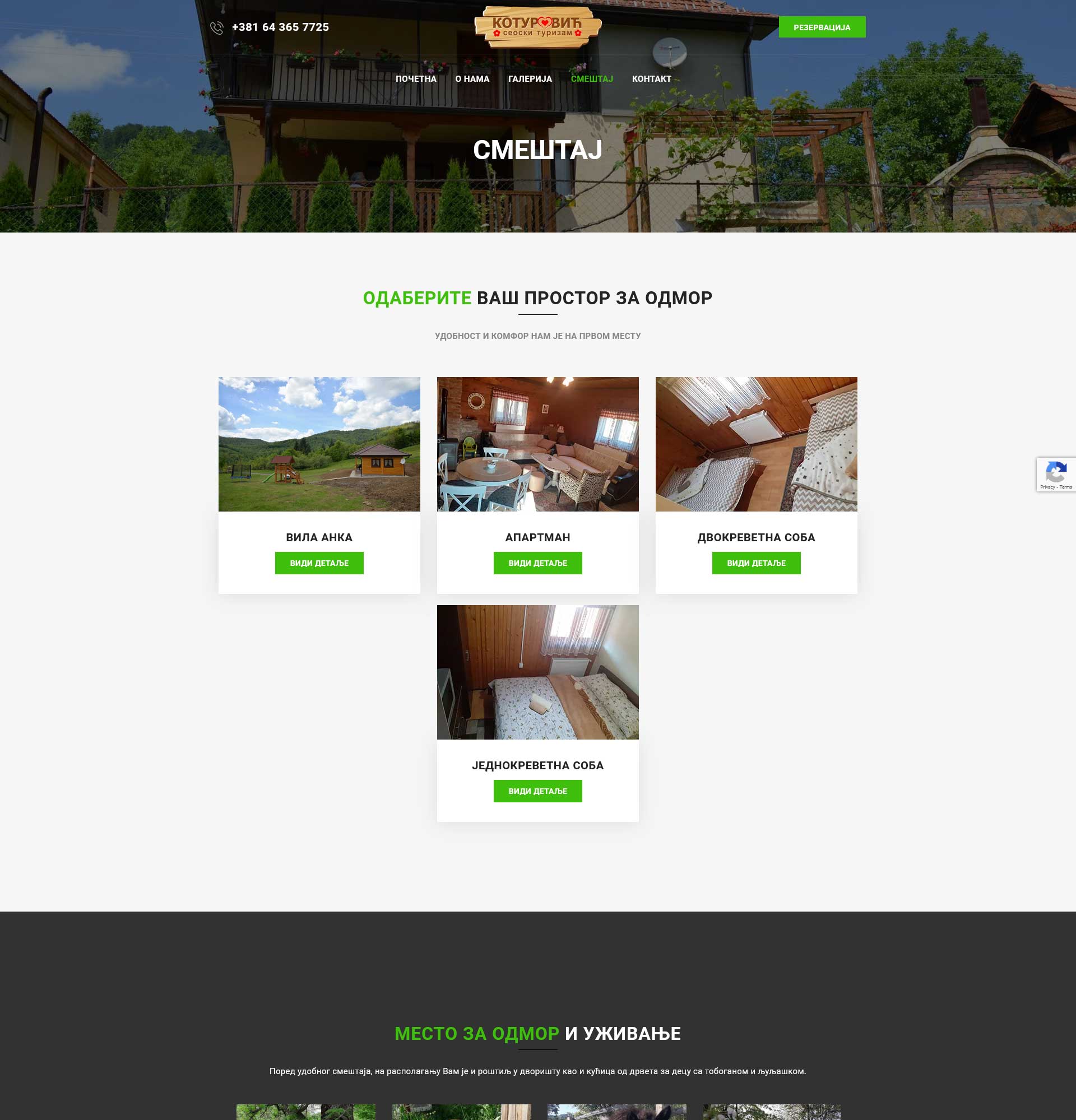 koturovic-portfolio-2